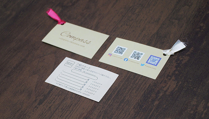 ショップカード