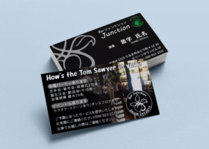 Bar Junction 様 名刺